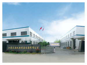 關於黄色向日葵视频